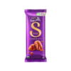 Cadbury Dairy Milk Silk Plain Chocolate Bar 60gm