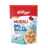 Kellogg's Muesli 0% Added Sugar Breakfast Cereal 500gm